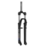 SR Suntour Xce28 255 Mm 9x100 Mm 40 Offset Mtb-gabel, Black, 26" - 650C, 80mm
