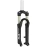 SR Suntour Xcm Junior 20´´ Disc Hlo 5x100mm Qr Mtb-gabel, Matt black, 20", 80mm