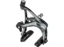 SRAM Force Felgenbremse mechanisch
