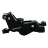 SRAM G2 R A2 Caliper Assembly Standard Scheibenbremssattel, Diffusion black, One Size