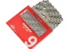 SRAM PC 971 9-fach Kette, Silber, 9 fach