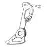 SRAM Red Etap Axs 11.7518.093.005 Schraube, Silver, One Size