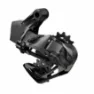 SRAM RED Etap AXS XPLR D1 Max 44T Rear Deraileur, Schwarz