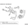 SRAM Red/red22 Innenkäfigplatte, One size