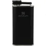 Stanley 230ml Classic Thermosflasche, Matt black, One Size