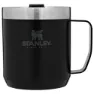 Stanley Outdoor 350ml Thermosflasche