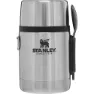Stanley Stainless Steel Adventure 530ml Thermosflasche, Silver, One Size