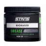 Stans Biobased Fett 450g, Black, One Size