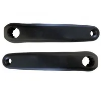 STRONGLIGHT Magan B3 Bosch E-bike Kurbel STRONGLIGHT Magan B3 Bosch E-bike Kurbel