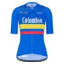 Suarez Performance Colombia Federation 2.0 2021 Kurzarm-radtrikot, Blue