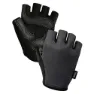 Suarez Sallow 2.1 Kurze Handschuhe, Grey