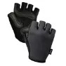 Suarez Sallow 2.3 Kurze Handschuhe