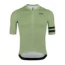 Suarez Solid 2.3 Kurzarm-radtrikot