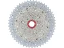SunRace CSMX80 11-fach Kassette