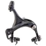 SunRace Hintere Felgenbremszange Für Fahrrad, Black, One Size