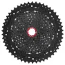SunRace Mx9x Kassette