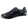 Supacaz Kazze Carbon Rennradschuhe