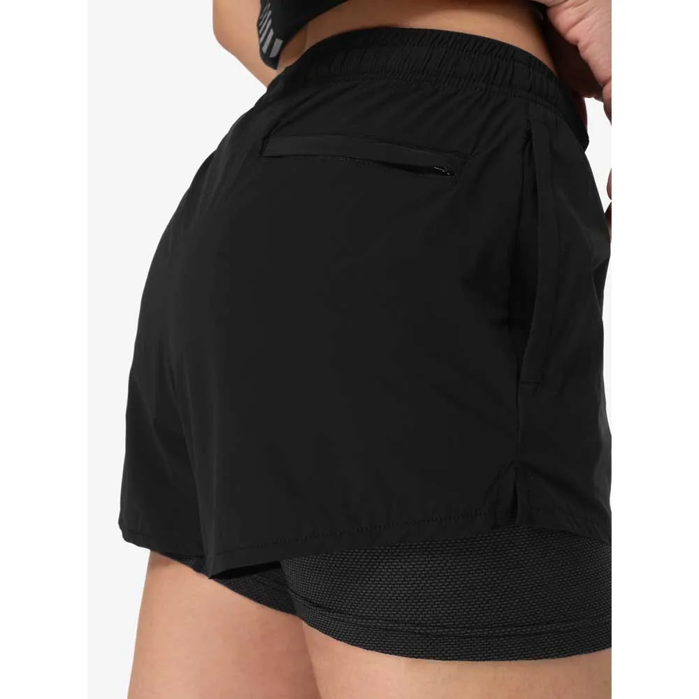 super.natural Double Layer Kurze Hose super.natural Double Layer Kurze Hose