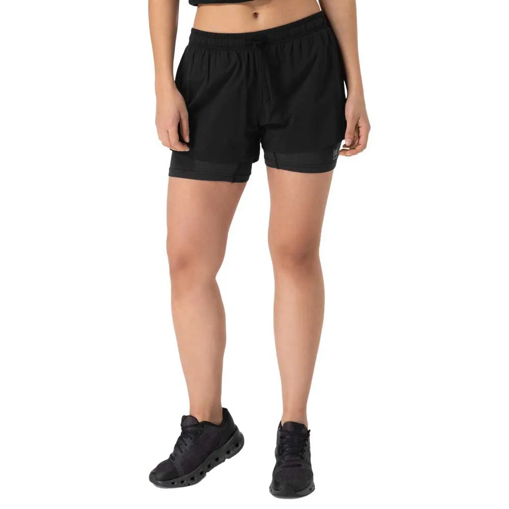 super.natural Double Layer Kurze Hose super.natural Double Layer Kurze Hose