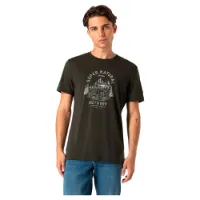 super.natural Landi Kurzarm-t-shirt
