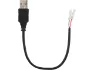Supernova Anschlusskabel USB-A, 150mm