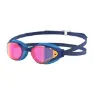 Swans Sr-81m Paf Schwimmbrille Mit Spiegelglas