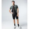 Tactic Merino Nmd Kurzarm-radtrikot