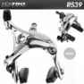 Tektro Paar Felgenbremssättel für die Straße r539 Unisex, silber, TU