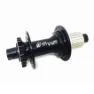 tfhpc Shimano Micro Spline 12v Freilaufkörper, Silver, One Size