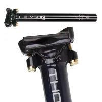 Thomson Elite Sattelstütze Thomson Elite Sattelstütze