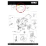 Thule Handlebar Single Sport 1 Ersatzteil, Black, One Size