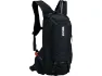 Thule Rail Pro Trinkrucksack