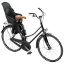Thule Ride Along 2 Lite Kindersitz Für Fahrrad Hinten