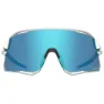 Tifosi Rail Race Interchangeable Sonnenbrille
