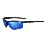 Tifosi Veloce Sonnenbrille, Gloss black, Blue Mirror/CAT3
