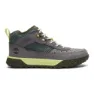 Medium grey suede