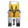 Topeak Baby Seat Ii Kindersitz Für Fahrrad Hinten, Grey / yellow, Max 22kg