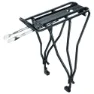 Topeak Gepäckträger, Black, 29"