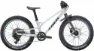 Trek Wahoo 20 Trail Plasma Grey Pearl 20" Diamant, Hersteller-plasma grey pearl, 20"
