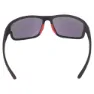 Trespass Arni Sonnenbrille