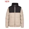 Trespass Harding Jacke
