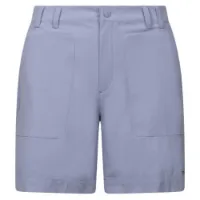 Trespass Montrose Kurze Hose Trespass Montrose Kurze Hose