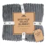 Trespass Skulptierte Decke, Pale grey, One Size