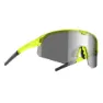 Tripoint 005 Lake Victoria Sonnenbrille, Transparent neon yellow, Purple Multi Brown/CAT3