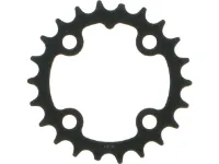 Truvativ Kettenblatt MTB 4-Arm, Stahl, 64 mm Lochkreis für X0 / X9 / X7 / X5 Truvativ Kettenblatt MTB 4-Arm, Stahl, 64 mm Lochkreis für X0 / X9 / X7 / X5