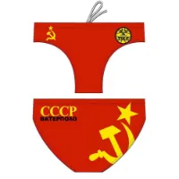 Turbo Cccp Badeslip Turbo Cccp Badeslip