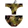 Khaki 1