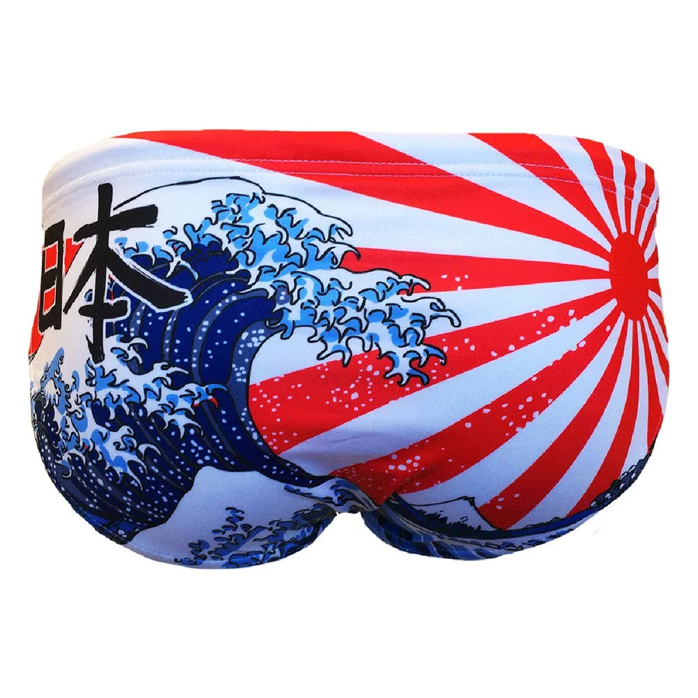 Turbo Japan Kanji Badeslip Turbo Japan Kanji Badeslip