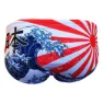 Turbo Japan Kanji Badeslip