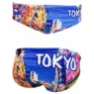 Turbo Tokyo City Badeslip